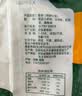 铁棍山药春饼河南烙馍商用速食薄皮筋饼手抓饼烧烤饼卷饼即食早餐 2袋山药春饼20张300g 实拍图