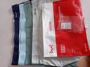 猫人男士内裤男冰丝男抗菌大码平角裤男生凉感透气四角短裤头裤衩 实拍图