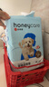 HONEYCARE好命家宠物尿垫猫狗尿片 训导防漏尿布 加厚狗狗厕所垫M码45*60cm 实拍图