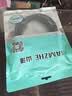 山泽 网线延长线 RJ45网口接头延长器 六类cat6类千兆网络宽带公对母接口双绞连接线纯铜 5米 650YC 实拍图
