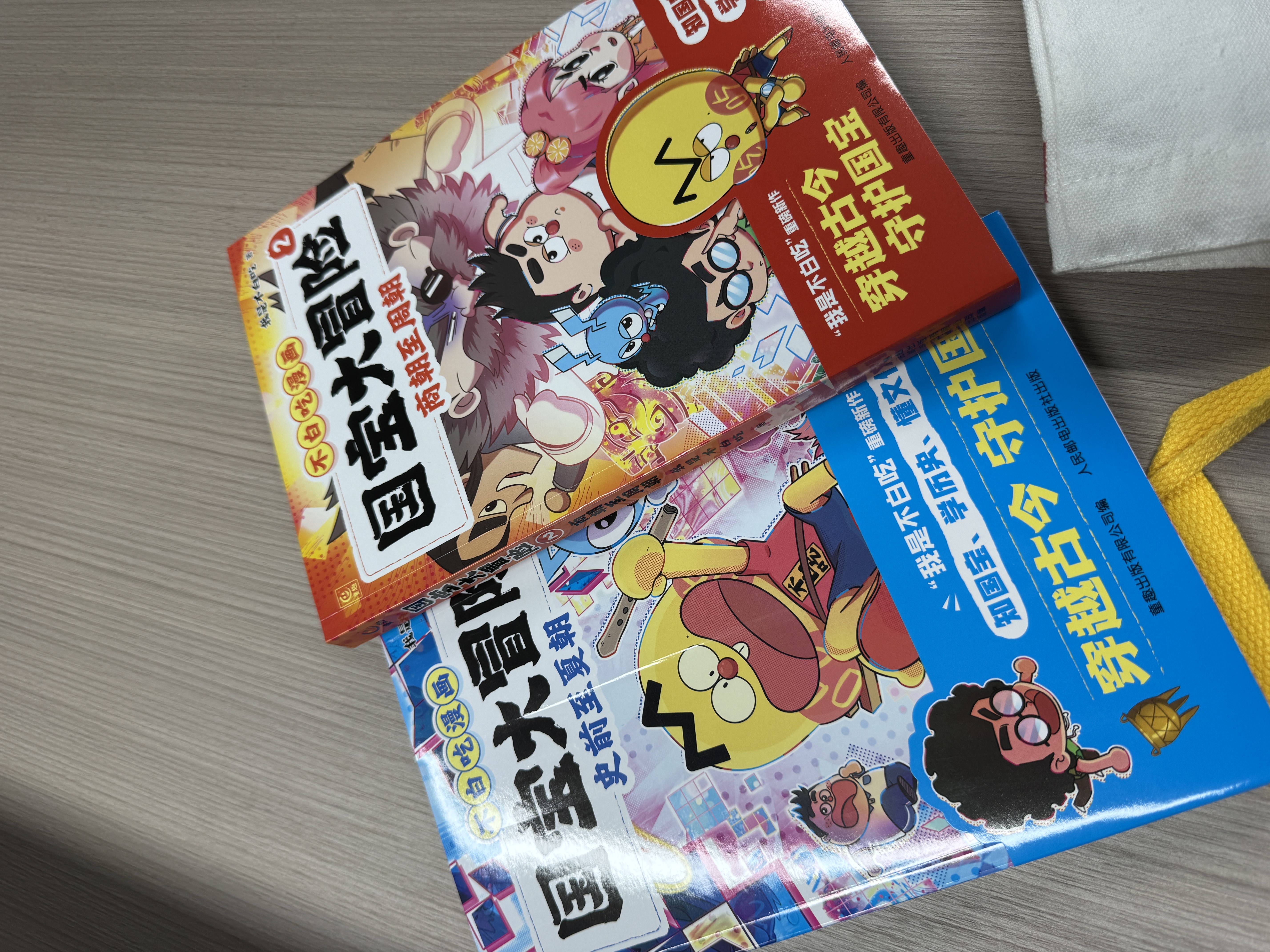 千里江山图 绘本版 附赠全长2米原画全卷复刻版 5岁+ 洛神赋 兰亭序 木兰辞作者叶露盈 小树著  实拍图
