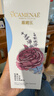 嘉媚乐（CAMENAE）玫瑰薰衣草洋甘菊复合纯露深层补水保湿清爽湿敷水爽肤水油喷雾水 120ml 实拍图