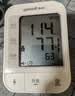 鱼跃（yuwell）充电语音电子血压计670CR医用高精准血压仪血压测量仪器家用爆款 实拍图