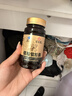 冠生园蜂胶软胶囊500mg*60粒 增强免疫力中老年人节日礼物礼品 送长辈 实拍图