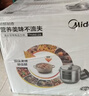 美的（Midea）电压力锅电高压锅家用6L大容量多功能电饭煲5L高压电饭锅不粘双胆智能煮饭煲汤一键排气4-5人用 【超大容量】多口之家 8L 加深内胆 实拍图