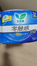 乐而雅花王零触感特薄透气夜用护翼型卫生巾组合35cm24片姨妈巾京东自营 实拍图