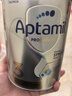 爱他美（Aptamil）白金澳洲版 幼儿配方奶粉 3段(12-36个月) 900g 澳洲白金 实拍图