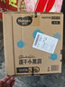 好奇（Huggies）金装纸尿裤L132片(9-14kg)尿不湿【速干不易红】 实拍图