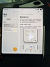 OPPO Find N6 12GB+256GB 原钛 无感折痕 哈苏 2 亿超清四摄 第五代骁龙 8 至尊版 折叠屏旗舰智能手机 实拍图