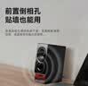 漫步者（EDIFIER）新品R20 桌面2.0电脑音响 无线蓝牙6.0 幻彩氛围灯效 台式机笔记本音箱音响 白色 实拍图