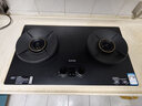苏泊尔（SUPOR）有钛防爆燃气灶 双灶具一级能效煤气灶 5.2kW双边定时72%高热效 JZT-Z-F2天然气 实拍图