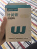 稳健冷敷眼贴男女通用缓解疲劳眼罩水凝胶款170x65mm1片/袋 12袋/盒  实拍图