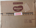 好奇（Huggies）铂金装小桃裤成长裤L120片(9-14kg)大号尿不湿拉拉裤【透爽散热】 实拍图
