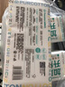 全棉时代【孙颖莎同款】洗脸巾 80抽*36包100%棉柔毛巾一次性整箱20*20CM 实拍图