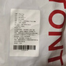FitonTon5条装内裤女无痕7A抑菌“贴肤奶皮”女士内裤瑜伽健身三角内裤XL 实拍图