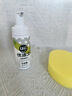 优洁士小白鞋清洁剂洗鞋刷鞋擦鞋神器球鞋运动鞋鞋面鞋边去污去渍清洗剂 【干湿两用经典款】小白鞋清洗剂100ml*1瓶 实拍图