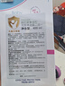 施巴（Sebamed）婴儿童洗发沐浴二合一宝宝新生儿弱酸温和无泪400ml德国进口 实拍图