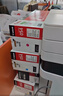 佳能（Canon）硒鼓CRG054 M（适用iC MF641Cw/iC MF643Cdw/iC MF645Cx/LBP621Cw/LBP623Cdn/LBP623Cdw） 实拍图