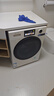 美菱小确杏滚筒洗烘一体12kg智能投放超薄大筒径大容量全自动家用经济款1.2洗净比直驱除菌螨M15H120DZ 实拍图