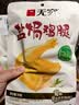 无穷  酱香卤大鸭腿川味微麻微辣下酒菜休闲零食小吃大礼包 85g*2包装 实拍图