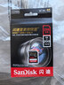 闪迪（SanDisk）SD卡 4K高清单反相机内存卡 数码相机存储卡 至尊超极速 256G【送读卡器】 读速200M/S 实拍图