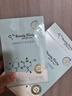 我的美丽日志 日记保湿补水贴片面膜5片 玻尿酸补水面膜 实拍图