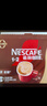 雀巢（Nestle）【樊振东同款】1+2原味低糖*速溶咖啡三合一冲调饮品30条450g 实拍图