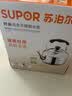苏泊尔SUPOR时尚鸣音304不锈钢水壶5L烧水壶燃气明火专用SS50Q1响水壶 实拍图