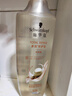 施华蔻（Schwarzkopf）多效修护型洗发露400ml 净油洗发水 柔顺滋养洗头膏（新老包装） 实拍图