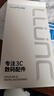朗客【2片装】适用OPPO Reno12Pro钢化膜reno12手机膜全屏覆盖超薄超清抗指纹防摔无白边手机贴膜 实拍图