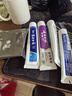 云南白药牙膏益生菌环保礼盒套装清新口气洁齿护龈成人4支410g+便携购物袋 实拍图