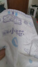 安儿乐（Anerle）小轻芯纸尿裤L66片(9-14kg)超薄透气【品牌直供 安心品质】 实拍图