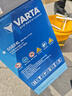 瓦尔塔（VARTA）京东养车汽车电瓶蓄电池星标55B24日产轩逸阳光逍客骊威蓝鸟骐达 实拍图