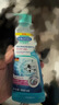 贝克曼博士（Dr.Beckmann）洗衣机槽清洁养护剂250ml 全自动滚筒洗衣机除垢剂抑菌德国进口 实拍图