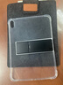 Freeson 适用苹果iPad 12/11 10.9英寸2026/25/24/22款平板电脑全包四角支架气囊防撞保护套+收纳包套装 实拍图