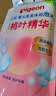 贝亲（Pigeon）婴儿洗发水沐浴露  洗发沐浴二合一 补充装桃叶精华 400ml IA228 实拍图