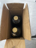 千禾0添加酱油生抽御藏本酿180天 特级调味品调料厨房家用调味 【日常两瓶装更划算】御藏180天1.28L*2瓶 实拍图