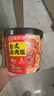 海底捞方便速食米饭干拌饭牛肉冲泡米早餐夜宵零食学生宿舍懒人即食 【4味6盒882g】红烧2+卤肉2+番茄+瑶柱香菇 实拍图