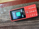 飞利浦（PHILIPS）E536 老年人手机4G全网通新款老年机超长待机大字体大声音中小学生老人专用备用按键功能机 绚丽红 实拍图