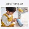 乐扣乐扣（LOCK&LOCK）儿童节保温杯水杯直饮学生带提环便携水壶316L不锈钢蓝色360ML 实拍图