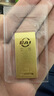菜百首饰“财富”投资金条 足金Au999.9黄金金砖 投资 收藏礼品 “财富”金条 20克(不支持7天无理由退换货) 实拍图