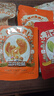 三只松鼠坚果零食礼盒2422g/20件混发 松子开心果送礼长辈干果礼盒礼包 实拍图
