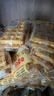 百草味华夫饼1000g 手撕面包办公室早餐糕点点心休闲零食年货节企业团购 实拍图