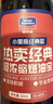 固特威汽车汽油燃油宝三元催化器清洗剂深度清洁积碳三合一除积碳二合一 实拍图