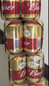 百威啤酒经典纯生330ml*24听整箱装新旧包装随机京东自营踏春送礼 实拍图