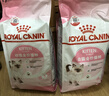 皇家幼猫猫粮 幼猫专用 K36 通用粮 4-12月 400g 实拍图