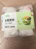 芳草地 一次性汤碗330ml*50只 透明加厚饭碗饺子汤圆碗快餐打包盒不带盖 实拍图