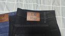 罗蒙（ROMON）男士牛仔裤男春夏商务休闲裤男弹力直筒男裤薄款深档直筒长裤高腰 深蓝+浅蓝【春秋】 厚款 34 【腰围2尺7建议145-155斤】 实拍图