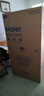 海尔（Haier）盛宴630L对开门冰箱干湿分储一级能效风冷变频超大容量灰色BCD-630WGHSS95SMU1国家补贴 实拍图