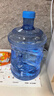 拜杰纯净水桶 食品级PC桶装水水桶矿泉水桶饮用水储水桶饮水机水桶手提户外桶空桶 7.5L 实拍图